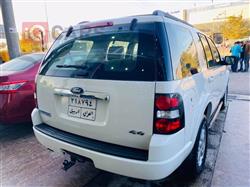 فۆرد ئێکسپلۆرەر